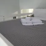 Appartement δ1 - τα του δασκάλου στα *