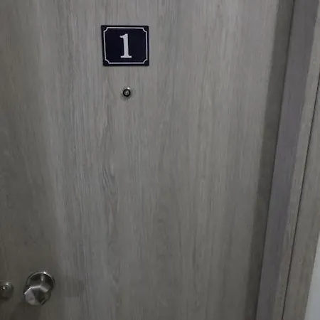 Appartement δ1 - τα του δασκάλου στα *