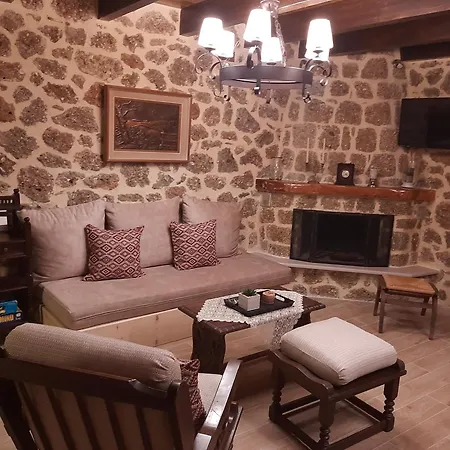 Holiday home νόστος Ano Trikala