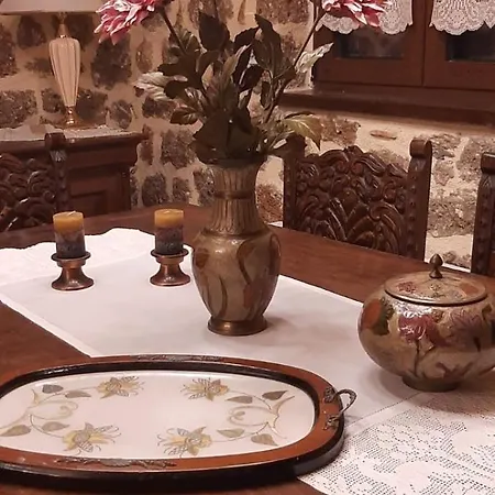 Holiday home νόστος Ano Trikala