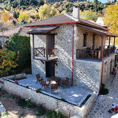 Holiday home νόστος